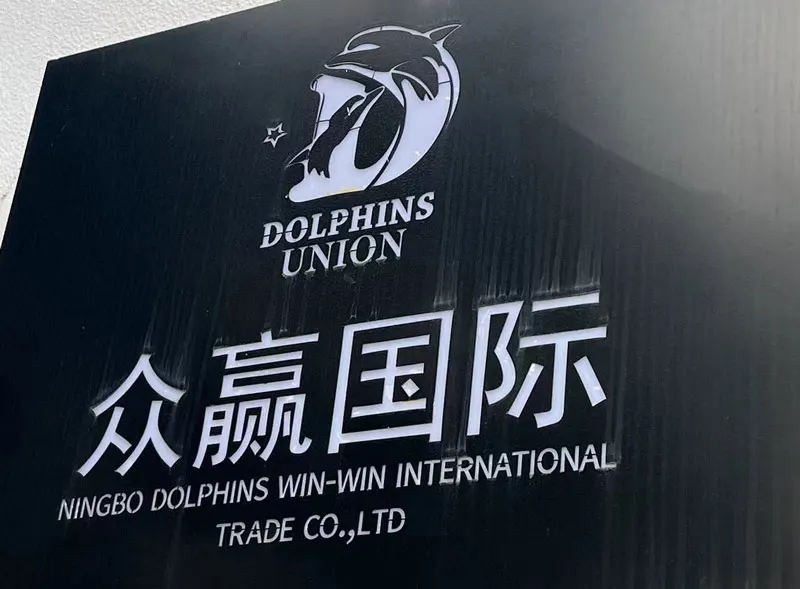 Dolphins Union