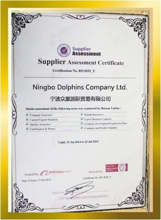 BSCI Certificate